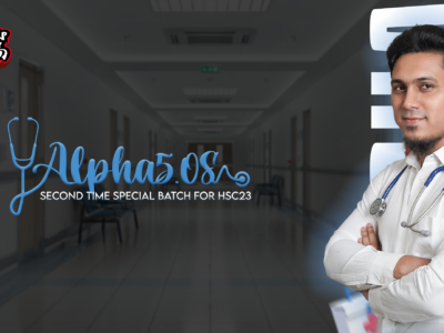 Alpha 5.0-S (2nd Timer Medical Admission Special Course)